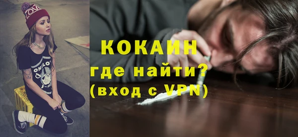 каннабис Богданович